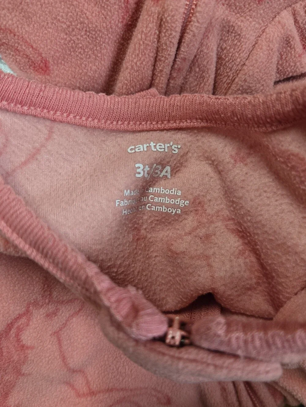 5 Carters Fleece Pajamas